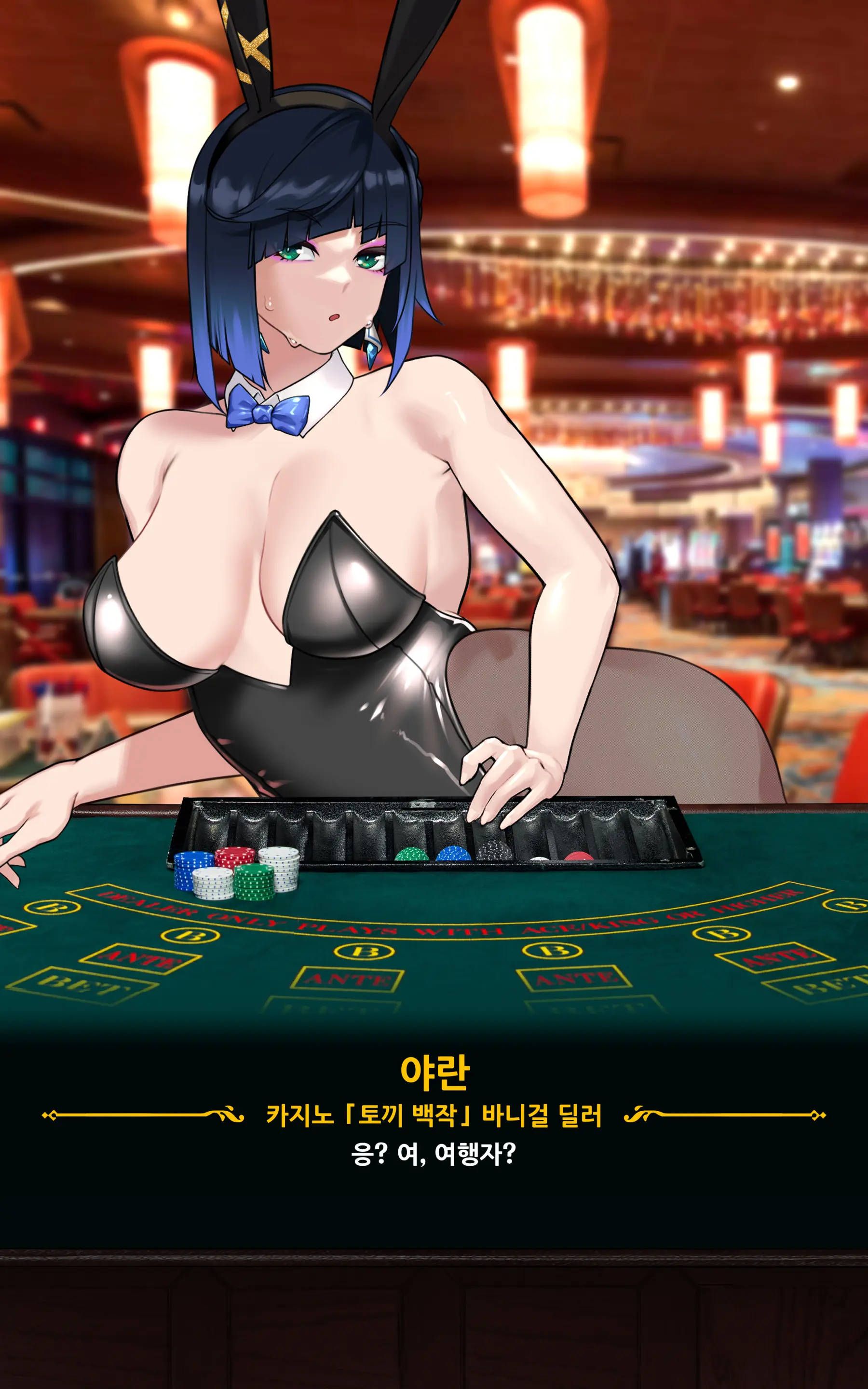 Genshin